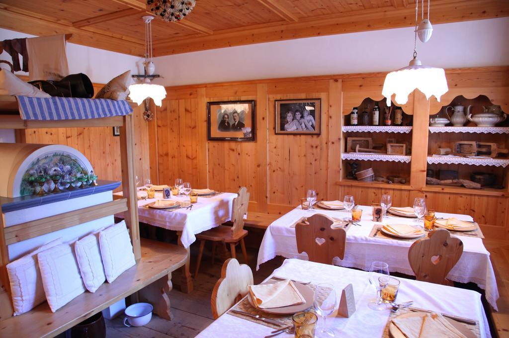 Hôtel Agritur Fior Di Bosco à Valfloriana Extérieur photo